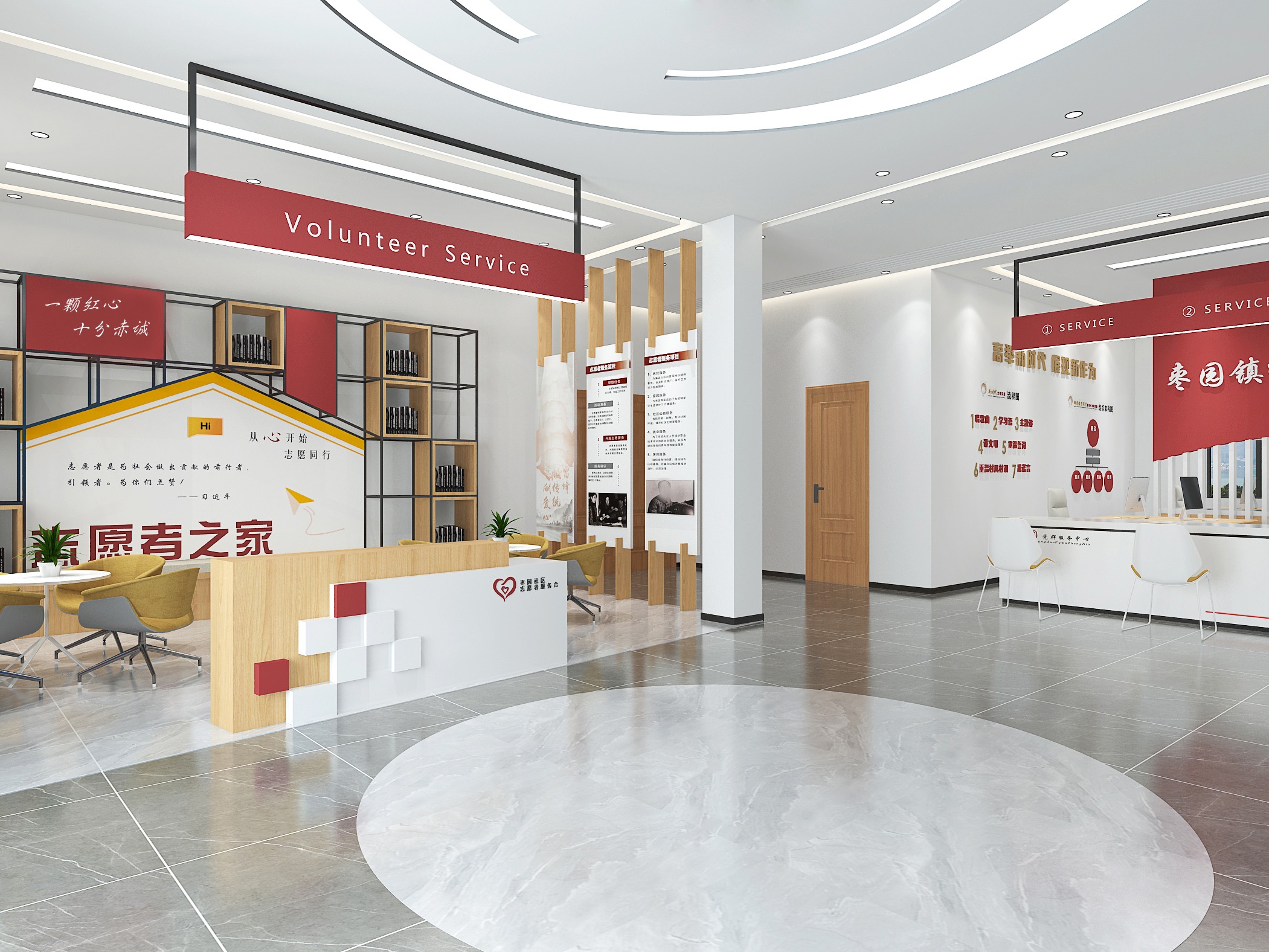 紅色驛站 創(chuàng)新設(shè)計(jì)服務(wù)，傳承紅色基因