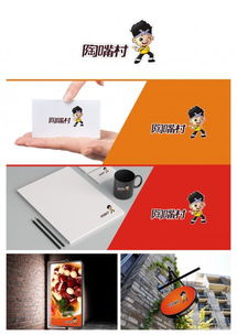 一站式賦能 企業(yè)如何通過全套設(shè)計(jì)服務(wù)驅(qū)動(dòng)品牌價(jià)值增長(zhǎng)